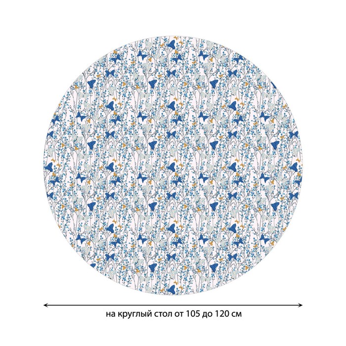фото Круглая скатерть на резинке, размер 140х140 см, диаметр 105-120 см joyarty