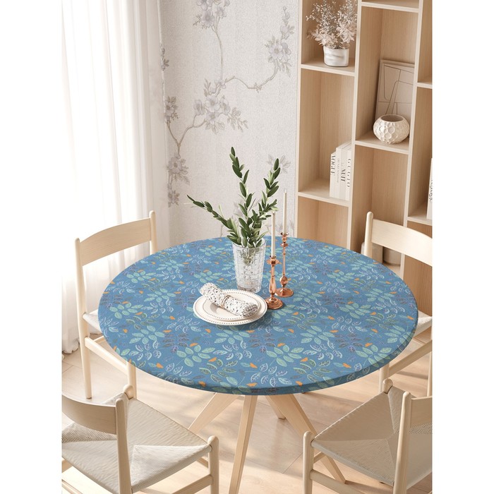 фото Круглая скатерть на резинке, размер 140х140 см, диаметр 105-120 см joyarty