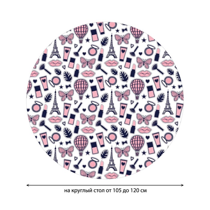 фото Круглая скатерть на резинке, размер 140х140 см, диаметр 105-120 см joyarty