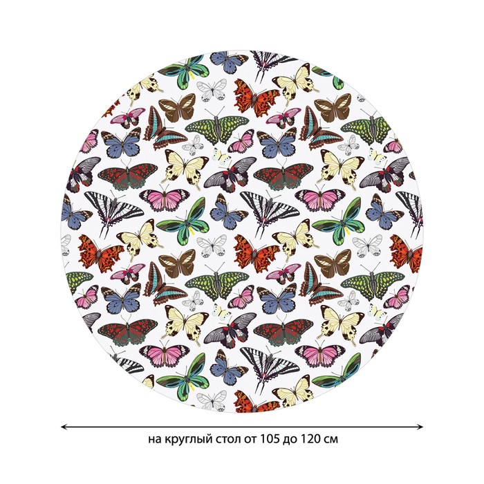 фото Круглая скатерть на резинке, размер 140х140 см, диаметр 105-120 см joyarty