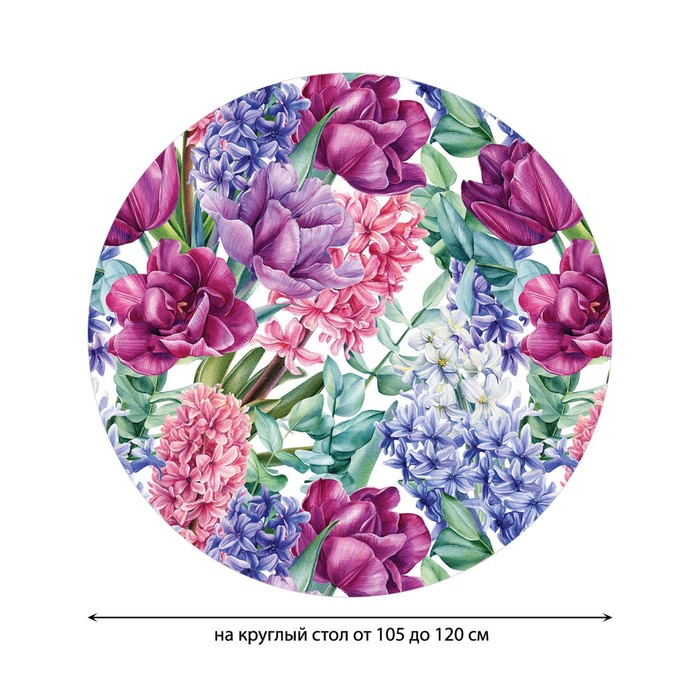 фото Круглая скатерть на резинке, размер 140х140 см, диаметр 105-120 см joyarty
