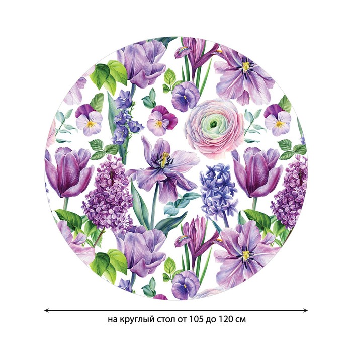 фото Круглая скатерть на резинке, размер 140х140 см, диаметр 105-120 см joyarty