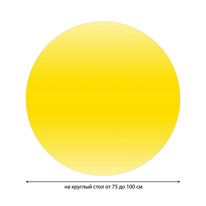 фото Круглая скатерть на резинке, размер 120х120 см, диаметр 75-100 см joyarty