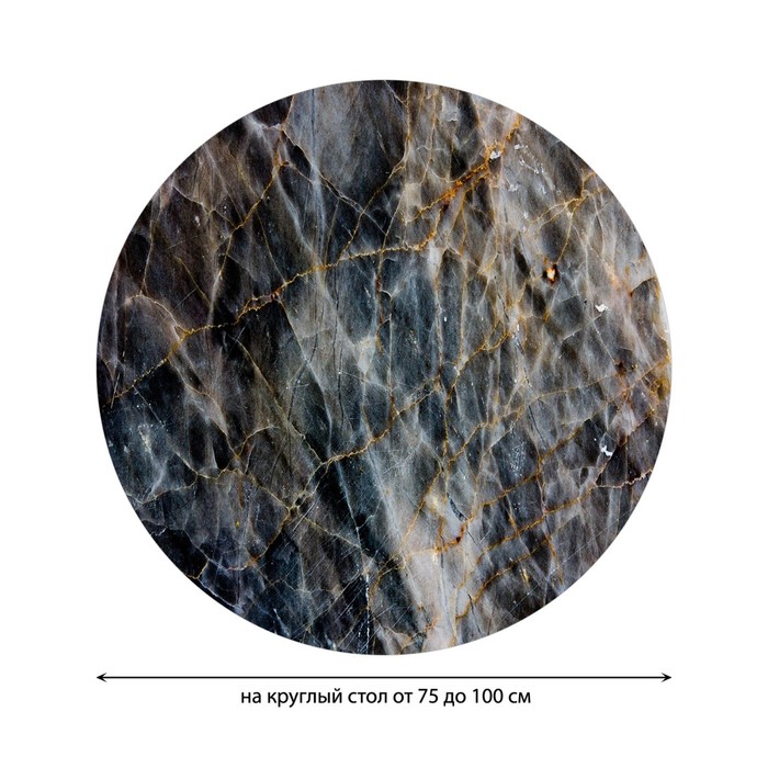 фото Круглая скатерть на резинке, размер 120х120 см, диаметр 75-100 см joyarty