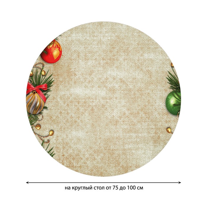 фото Круглая скатерть на резинке, размер 120х120 см, диаметр 75-100 см joyarty