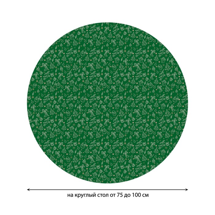 фото Круглая скатерть на резинке, размер 120х120 см, диаметр 75-100 см joyarty