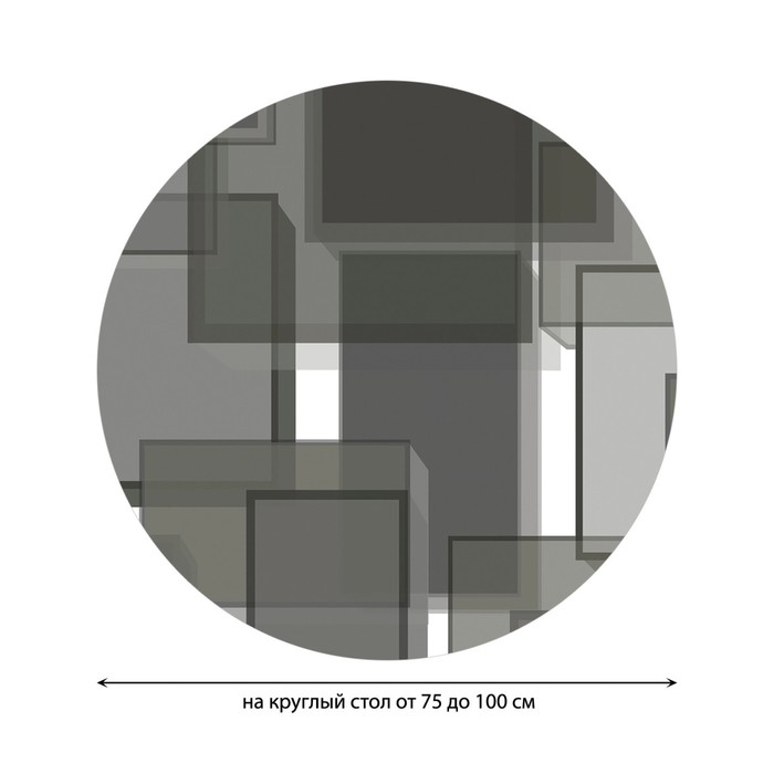 фото Круглая скатерть на резинке, размер 120х120 см, диаметр 75-100 см joyarty