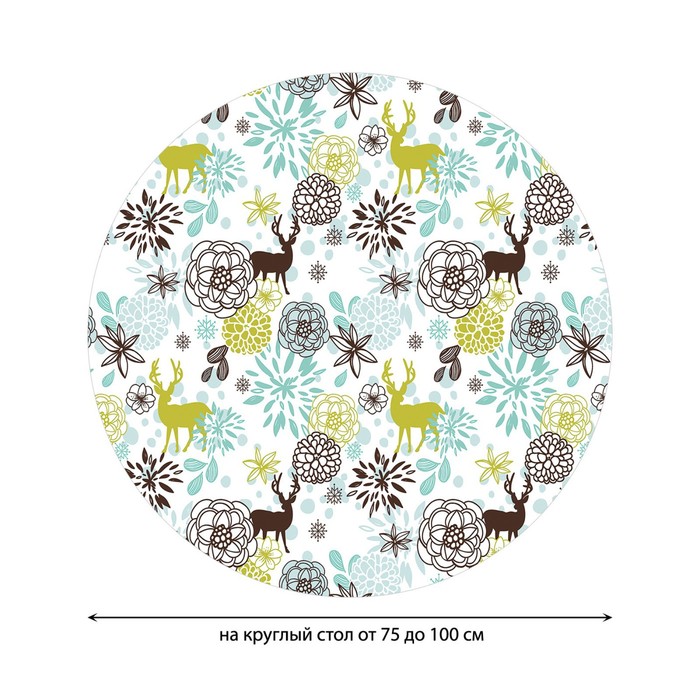 фото Круглая скатерть на резинке, размер 120х120 см, диаметр 75-100 см joyarty