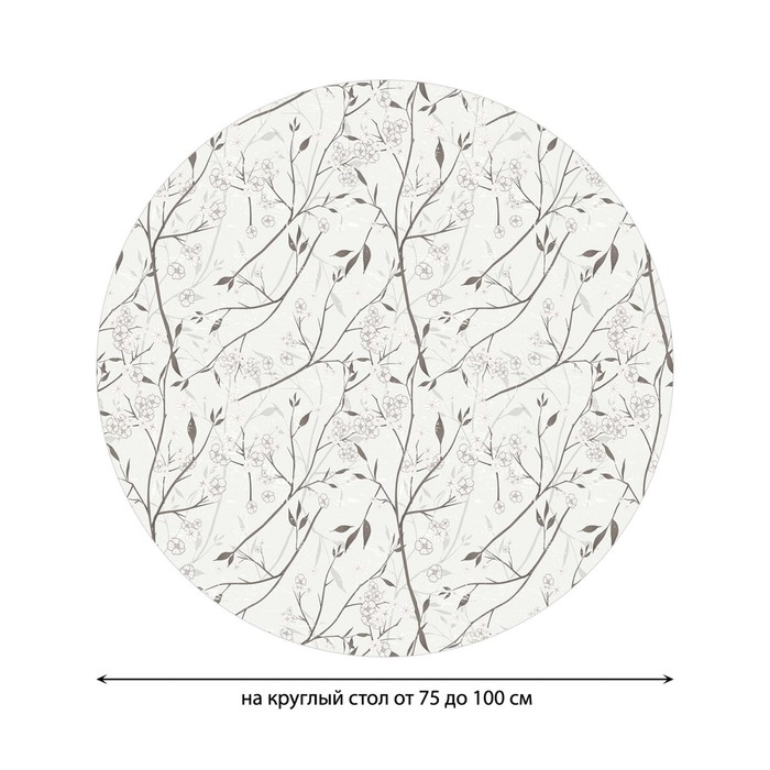 фото Круглая скатерть на резинке, размер 120х120 см, диаметр 75-100 см joyarty