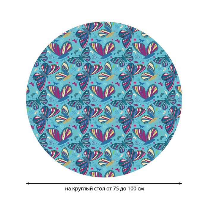 фото Круглая скатерть на резинке, размер 120х120 см, диаметр 75-100 см joyarty
