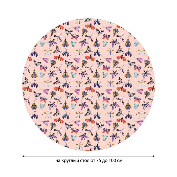 фото Круглая скатерть на резинке, размер 120х120 см, диаметр 75-100 см joyarty