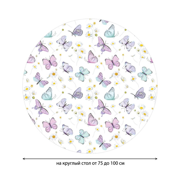 фото Круглая скатерть на резинке, размер 120х120 см, диаметр 75-100 см joyarty