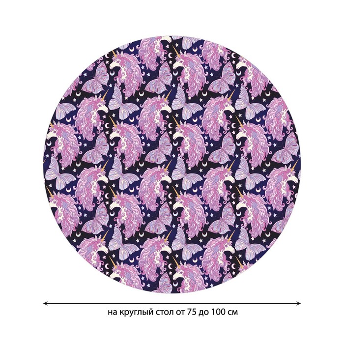 фото Круглая скатерть на резинке, размер 120х120 см, диаметр 75-100 см joyarty