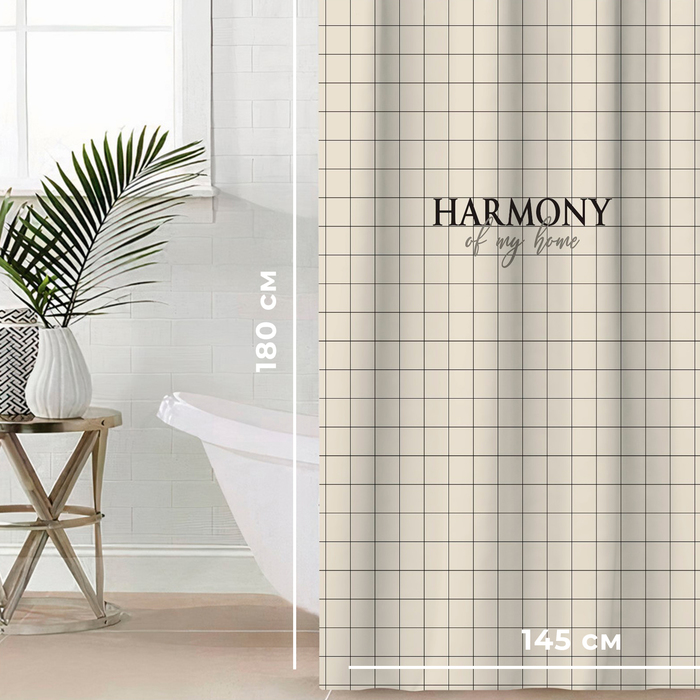 фото Штора для ванной этель harmony 145 х 180 см, полиэстер