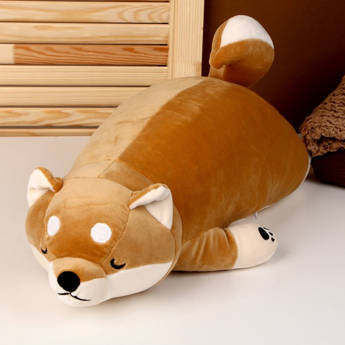 фото Мягкая игрушка-подушка «собака», 50 см, цвет бежевый