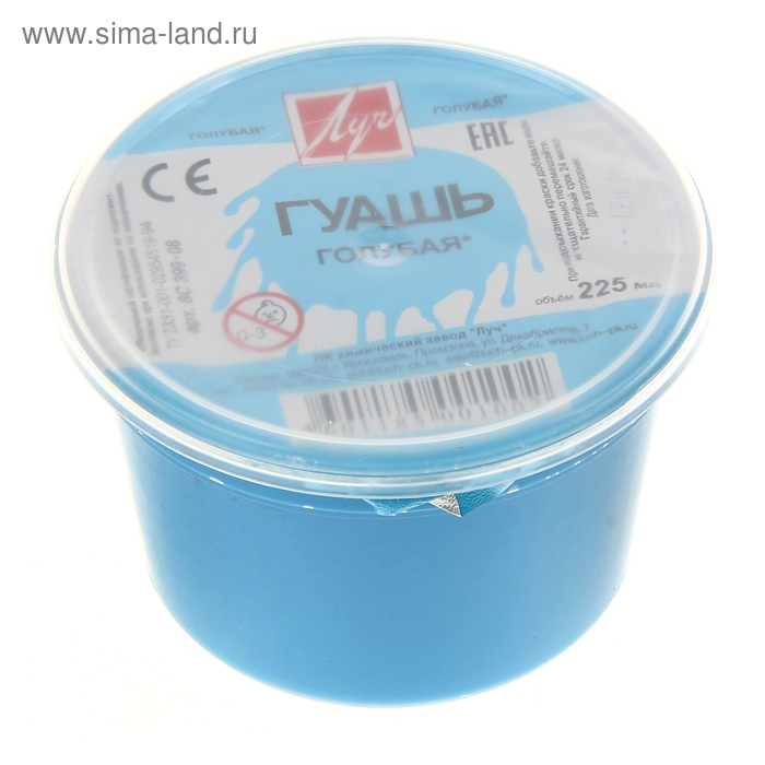 Гуашь «Луч», 225 мл, голубая
Гуашь «Луч», 225 мл, голубая