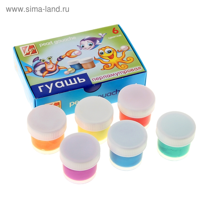 Гуашь 6 цветов х 15 мл "Перламутровая"
Гуашь 6 цветов х 15 мл "Перламутровая"