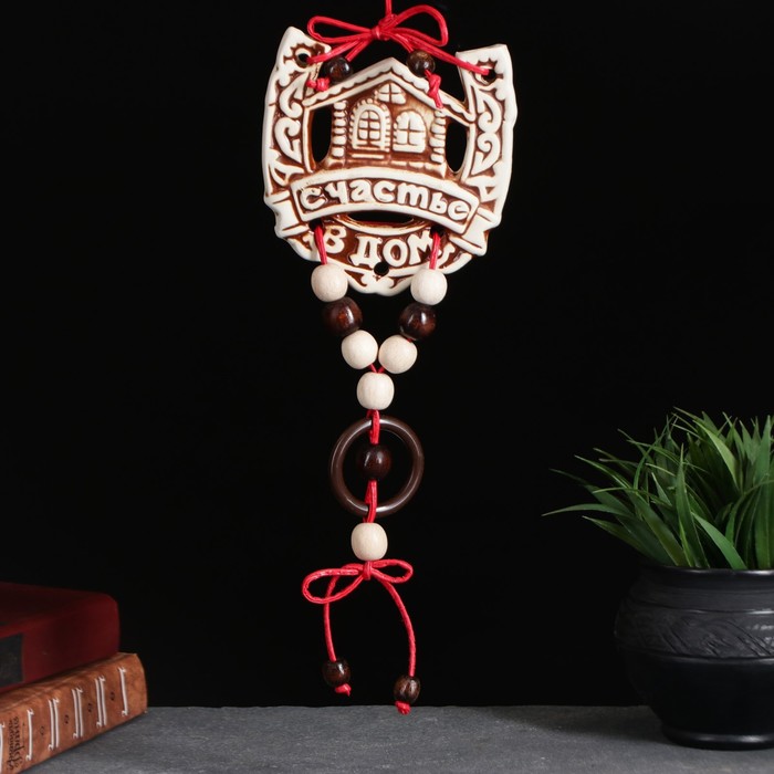 Оберег "Подкова", керамика, 13 см, микс
Оберег "Подкова", керамика, 13 см, микс