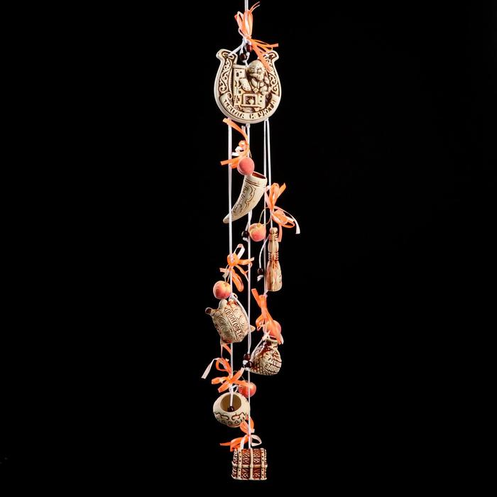 Оберег "Тепла и уюта", керамика, микс 
Оберег "Тепла и уюта", керамика, микс