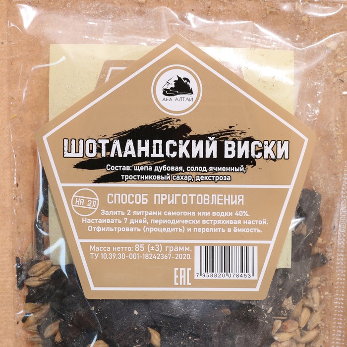 Набор из трав и специй для приготовления настойки "Шотландский виски" 85 гр. на 2 л.
Набор из трав и специй для приготовления настойки "Шотландский виски" 85 гр. на 2 л.