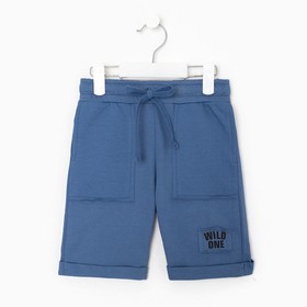 Шорты для мальчика, цвет тёмно-голубой, рост 110см 
Шорты для мальчика, цвет тёмно-голубой, рост 110см