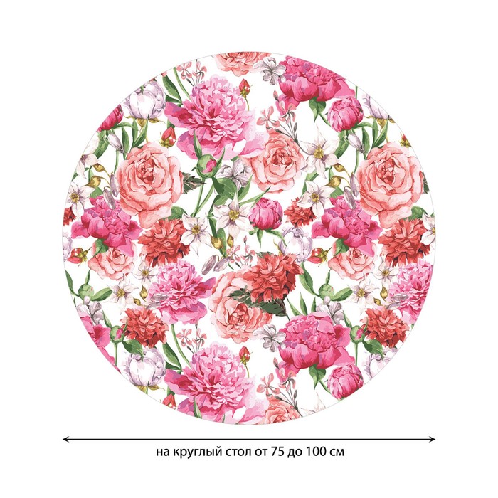 фото Круглая скатерть на резинке, размер 120x120 см joyarty