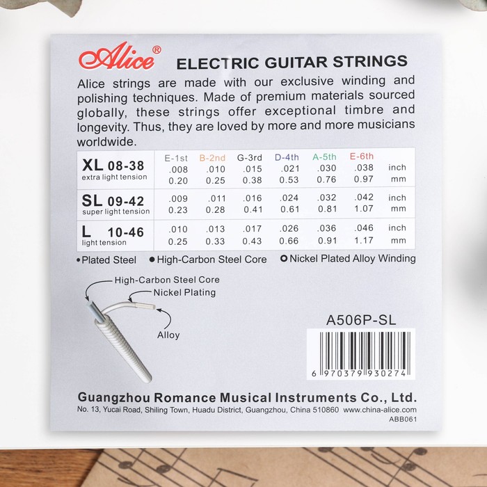 фото Комплект струн для электрогитары a506p-sl , никель, 9-42 alice