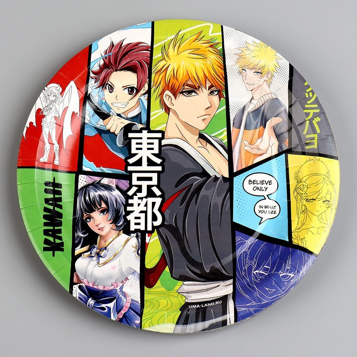 фото Тарелка бумажная «аниме», 18 см страна карнавалия