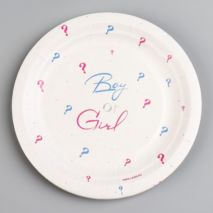 фото Тарелка бумажная boy or girl, 18 см страна карнавалия