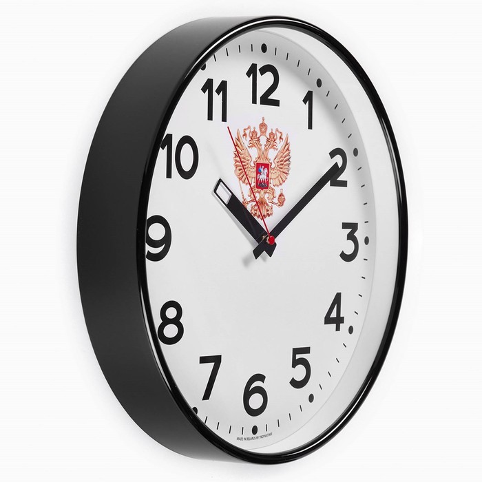 фото Часы настенные, серия: интерьер, "герб", плавный ход, d-30.5 см тройка