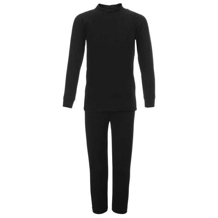 Комплект термобелья детский Silver Pinquin 051, до -20°С, размер 68, рост 140-146
Комплект термобелья детский Silver Pinquin 051, до -20°С, размер 68, рост 140-146