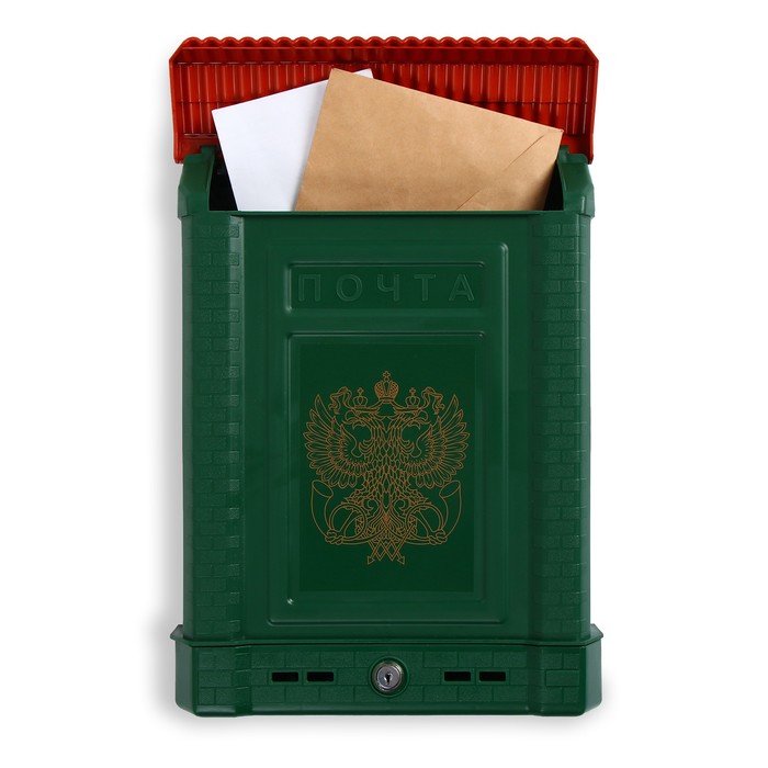 фото Ящик почтовый, пластиковый, «премиум», с замком, зелёный цикл