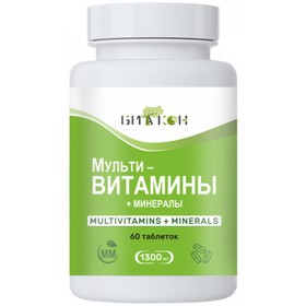 Мульти-витамины и минералы, улучшение работы мозга и сопротивляемости стрессам, 60 капсул
Мульти-витамины и минералы, улучшение работы мозга и сопротивляемости стрессам, 60 капсул