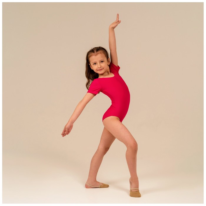 фото Купальник гимнастический grace dance, с коротким рукавом, р. 38, цвет малина
