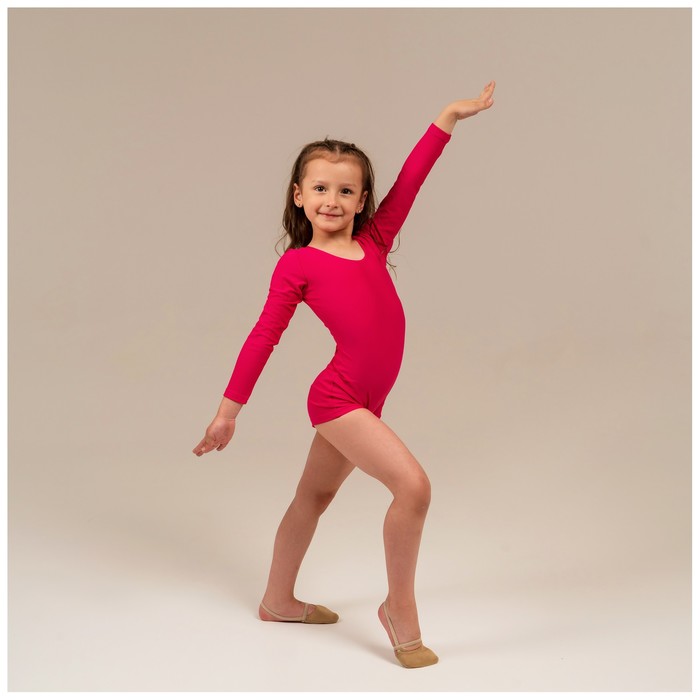 фото Купальник гимнастический grace dance, с шортами, с длинным рукавом, р. 28, цвет малина