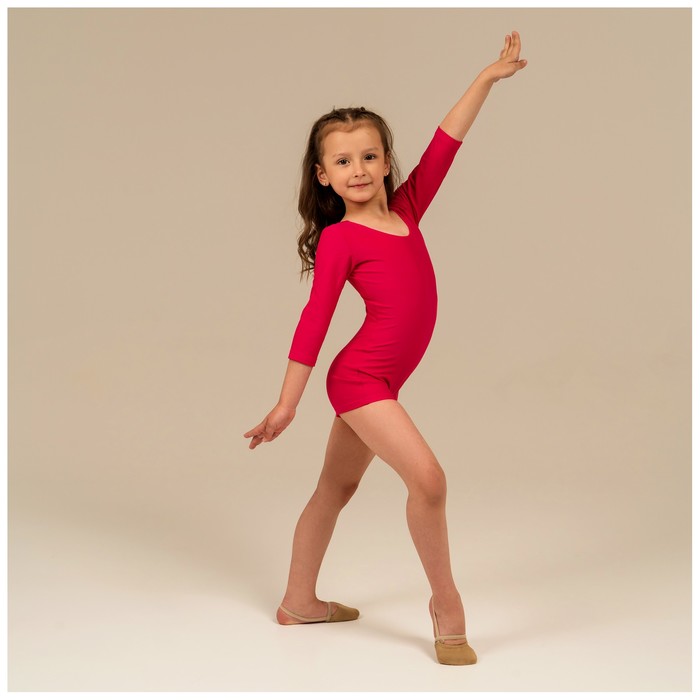 фото Купальник гимнастический с рукавом 3/4, с шортами, лайкра, размер 34, цвет малина grace dance