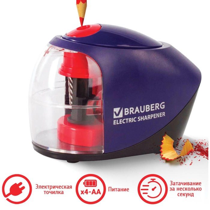 фото Точилка электрическая brauberg "delta", питание от 4 бат аа, спиралевидное лезвие 228421