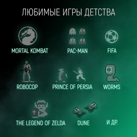 УЦЕНКА Игровая приставка Game-5, 8/16/32 бита, 4K HD, 32 ГБ, HDMI, microSD, 2 джойстика, чёрная 93
УЦЕНКА Игровая приставка Game-5, 8/16/32 бита, 4K HD, 32 ГБ, HDMI, microSD, 2 джойстика, чёрная 93
