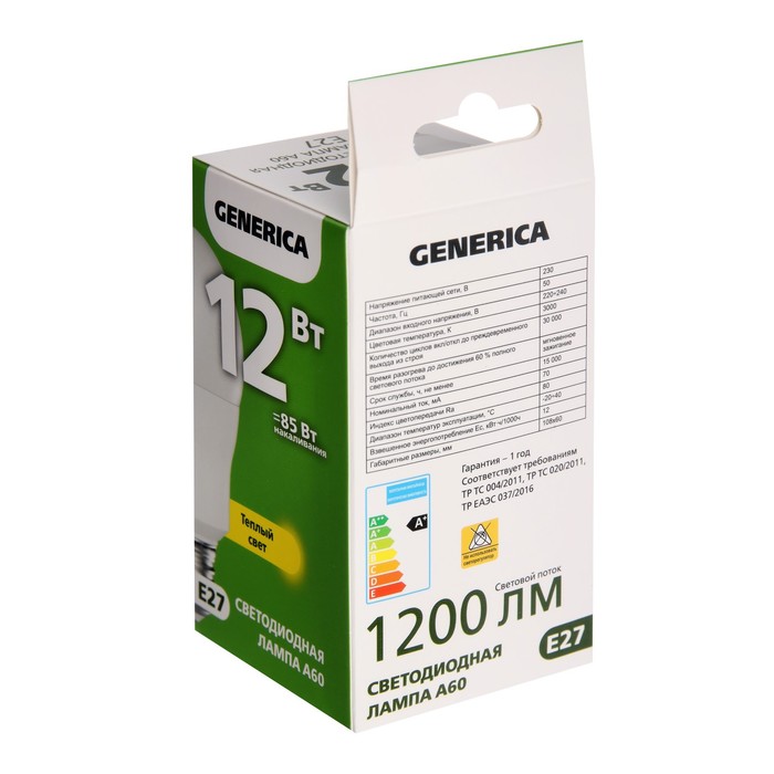 Лампа светодиодная GENERICA A60, 12 Вт, груша, 3000 К, E27, 230 В, LL-A60-12-230-30-E27-G
Лампа светодиодная GENERICA A60, 12 Вт, груша, 3000 К, E27, 230 В, LL-A60-12-230-30-E27-G