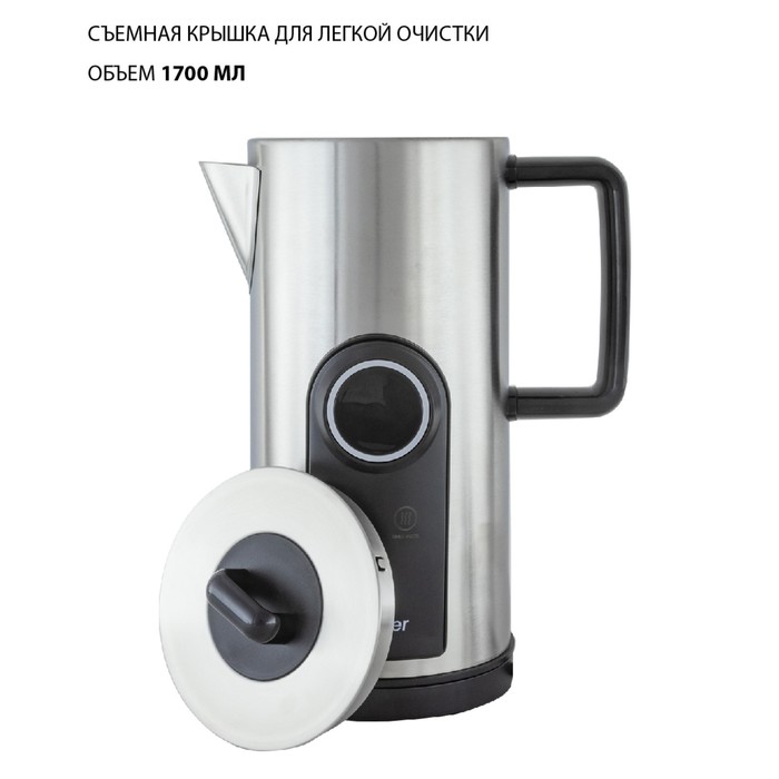 фото Чайники pioneer ke575m, металл, 1.7 л, 2200 вт, серебристый