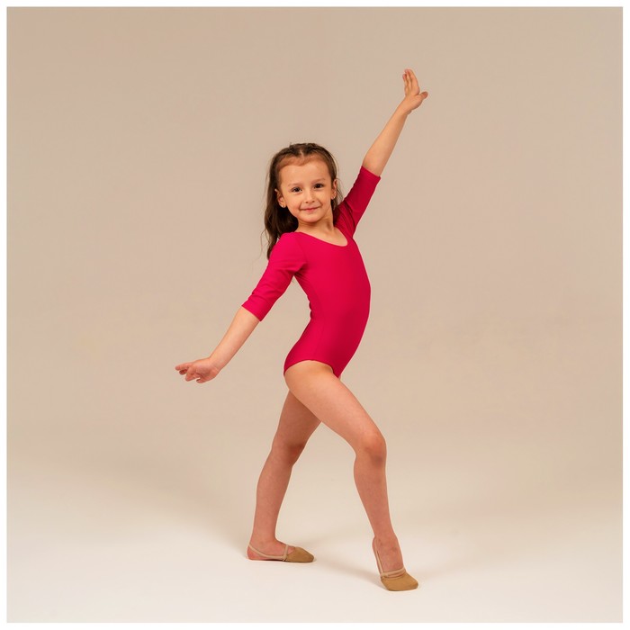 фото Купальник гимнастический grace dance, с рукавом 3/4, р. 30, цвет малина