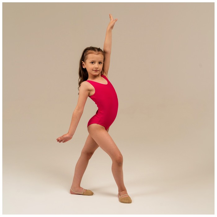 фото Купальник гимнастический grace dance, на широких бретелях, р. 32, цвет малина