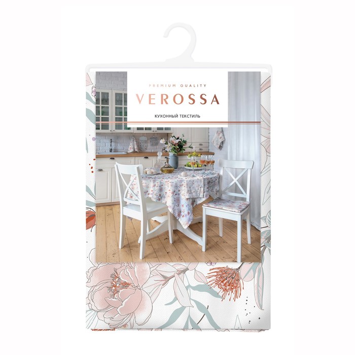 фото Скатерть, размер 144х144 см verossa