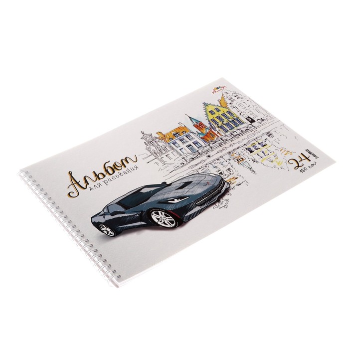 фото Альбом для рисования а4, 24 листа на гребне "городское авто", обложка мелованный картон, вд лак, блок офсет 160 г/м2 апплика