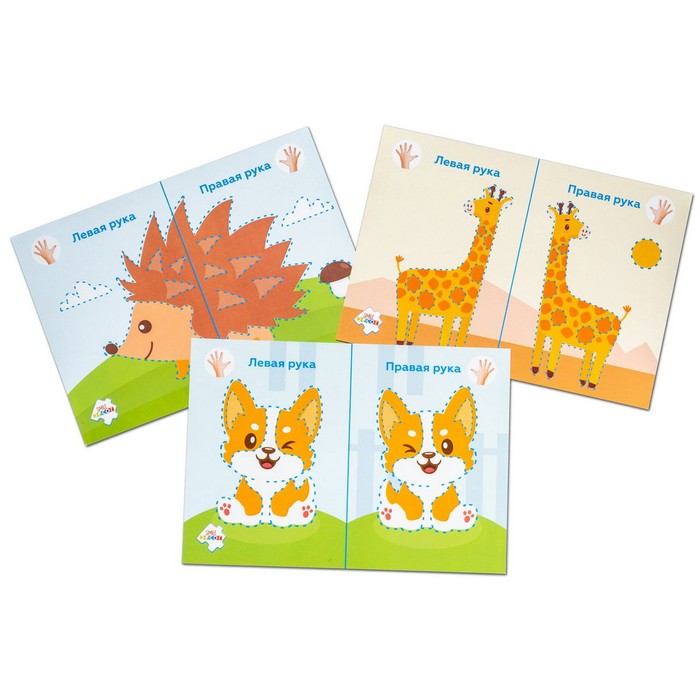 фото Набор карточек для рисования двумя руками «кораблик», уровень 2 smile decor