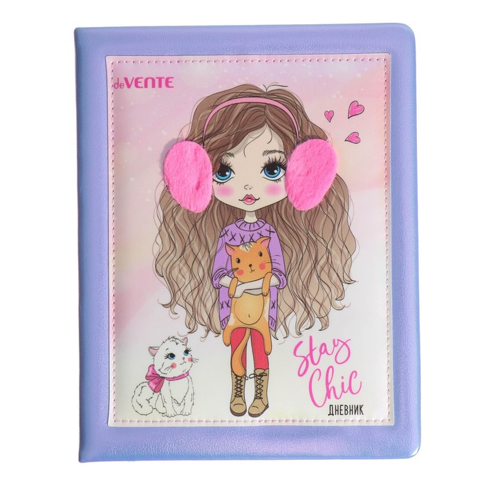 Дневник универсальный для 1-11 класса Stay Chic, твёрдая обложка, искусственная кожа, с поролоном, ляссе, 80 г/м2
Дневник универсальный для 1-11 класса Stay Chic, твёрдая обложка, искусственная кожа, с поролоном, ляссе, 80 г/м2