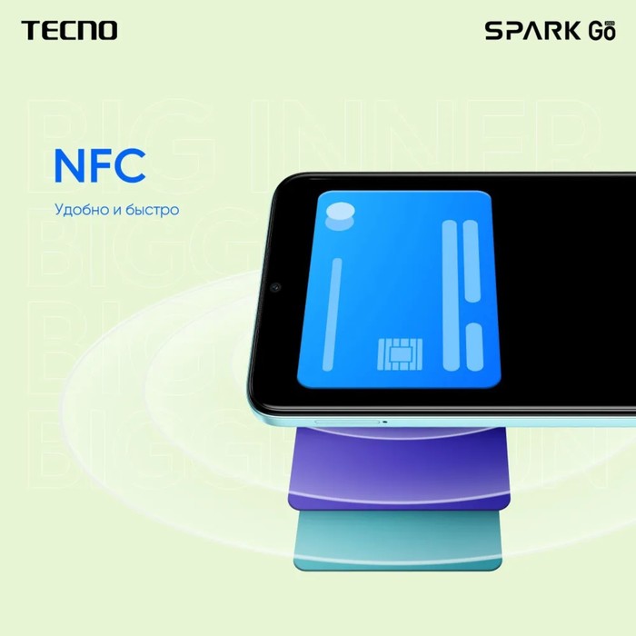 Смартфон Tecno Spark Go 2023, 6.56", 3Гб, 64Гб, 13Мп, 5Мп, 2sim, 5000мАч, NFC, фиолетовый
Смартфон Tecno Spark Go 2023, 6.56", 3Гб, 64Гб, 13Мп, 5Мп, 2sim, 5000мАч, NFC, фиолетовый