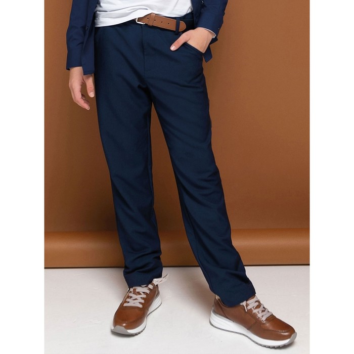 Брюки для мальчиков, рост 128 см, цвет тёмно-синий
Брюки для мальчиков, рост 128 см, цвет тёмно-синий