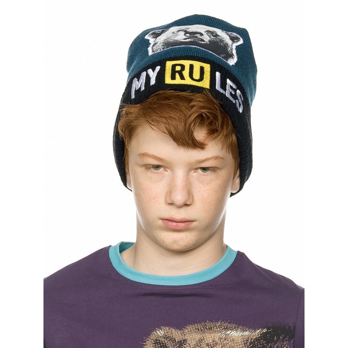 Шапка для мальчиков, размер 51-52, цвет синий
Шапка для мальчиков, размер 51-52, цвет синий