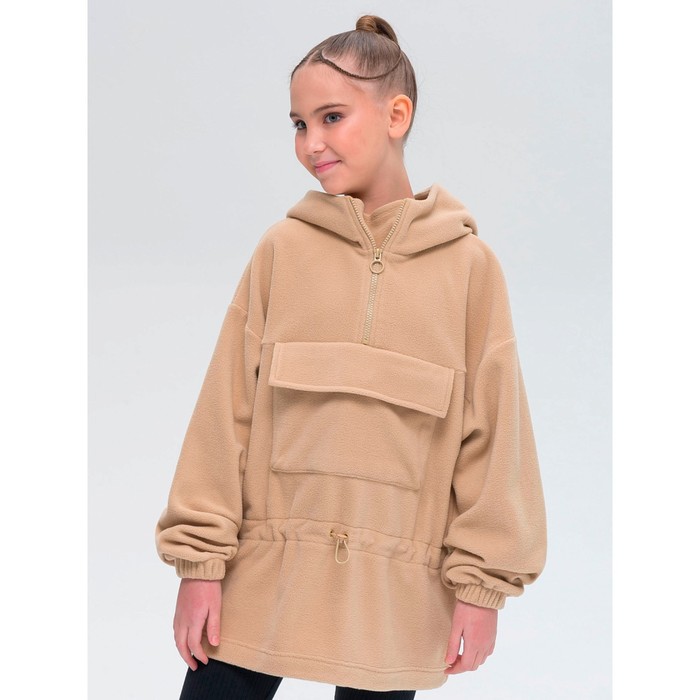 Куртка для девочек, рост 158 см, цвет песочный
Куртка для девочек, рост 158 см, цвет песочный